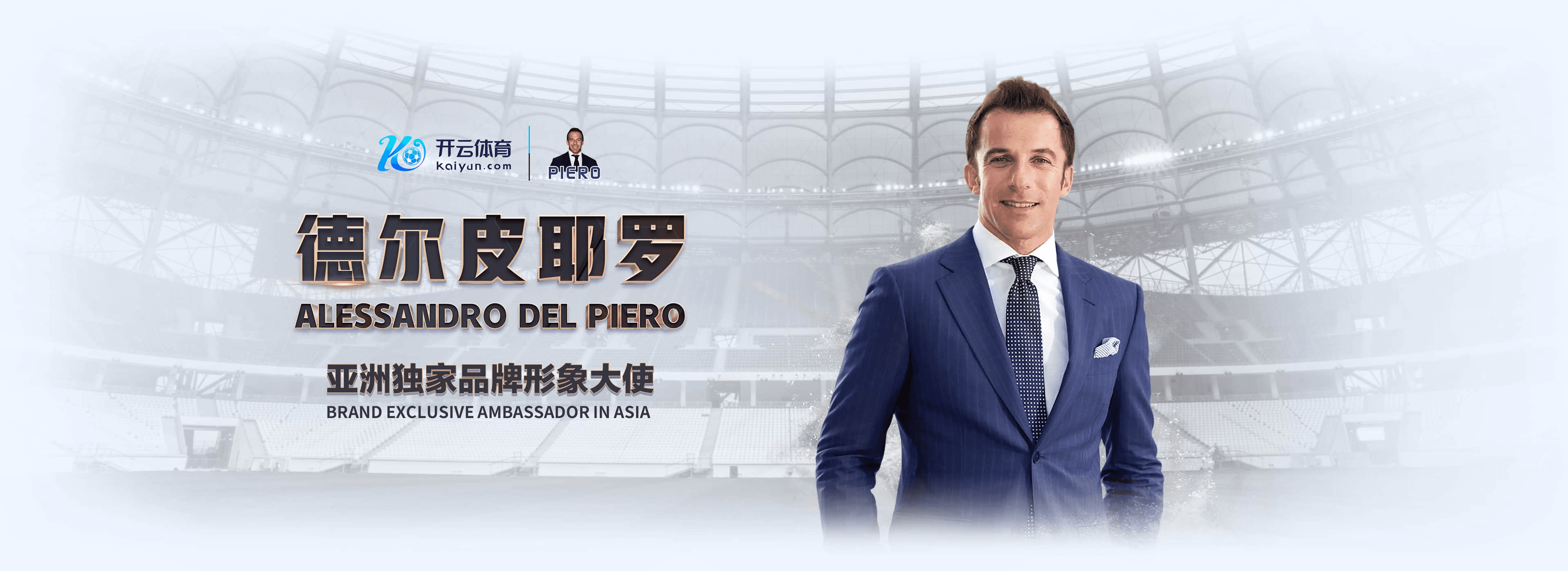 爱游戏|爱游戏体育|爱游戏官网注册下载